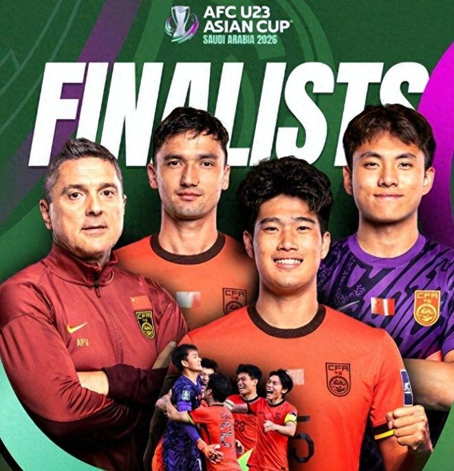 央視官宣！國足衝亞洲杯冠軍，足協重要決定：安東尼奧新職位曝光