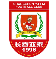 长春亚泰U17logo