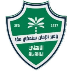 吉达艾阿里青年队logo