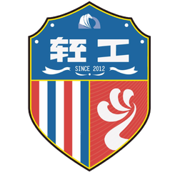 泉州青工logo