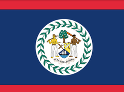 伯利茲女足U17logo