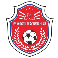 南通家紡城logo