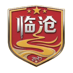 临沧市logo