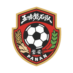 磐安县logo