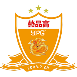 深圳艺品高logo
