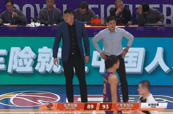 CBA-广东客场4分险胜北控 胡明轩14分萨姆纳38+9