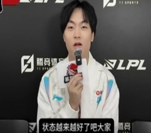 北川：问北枫和看直播学奇亚娜目前颈椎持续治疗中