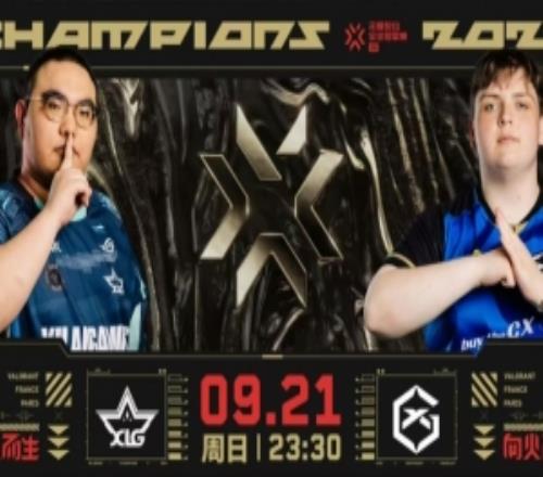 国产剧情！XLG被GX拖入加时完成翻盘取胜GX10XLG