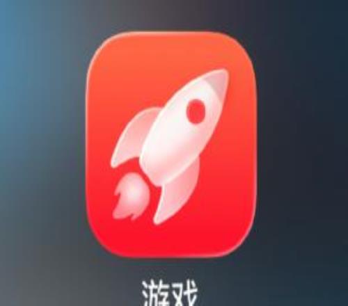 iOS26新增游戏APP可通过“信息”等方式来邀请好友一同游玩