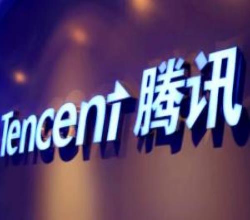 逼近历史新高！腾讯总市值重回6万亿港元