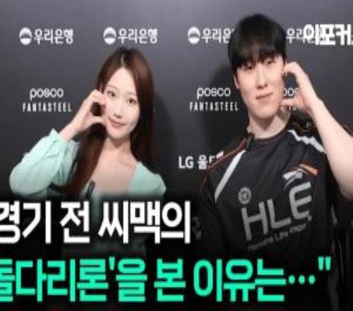 HLE.Zeka：反思之前的败因收获了很多经验和教训，取得了显著进步