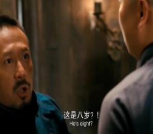 这TMD是八岁Aurora宣布签约Shalun年龄仅8岁将长期培养