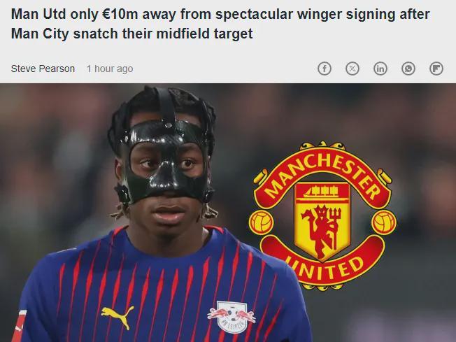 曼联冬窗首签浮现！9000万求购德甲边锋 他是非洲杯过人王
