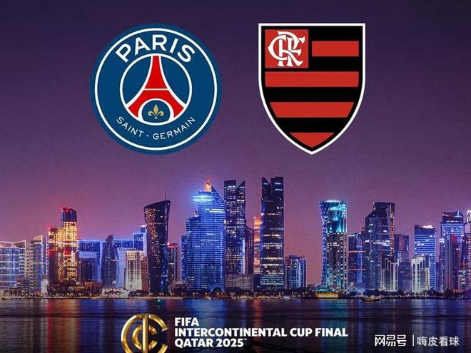 太容易！巴黎剑指第6冠，只需赢1场，切尔西夺冠，却要打满7场