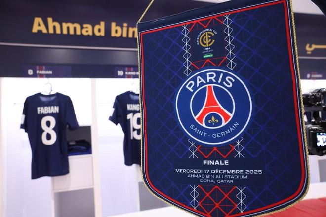 巴黎队史第8次参加洲际赛事决赛，创造法国俱乐部纪录