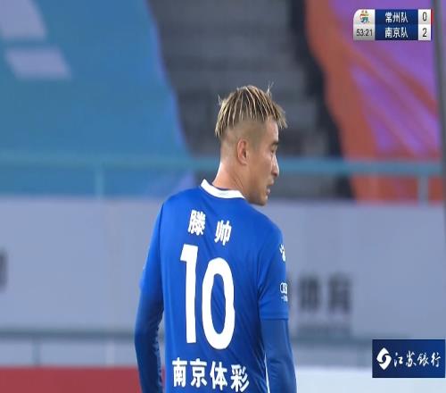 滕帅梅开二度！滕帅内切爆射一条龙，常州主场02落后南京