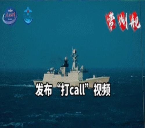 新华社：“苏超”比赛一票难求现场氛围绝对堪比职业联赛