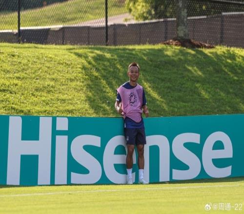 世俱杯将对阵拜仁、博卡等豪门，周通：很幸运很自豪，享受这一切