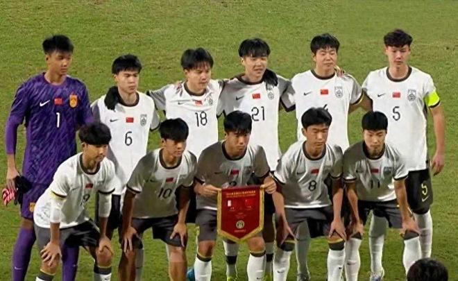 重视对手，战术执行力强，U17国足嬴下对阵巴林的关键比赛
