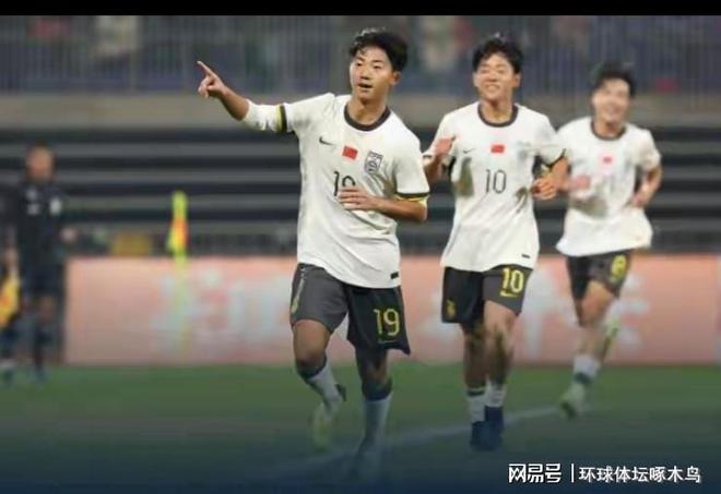 U16国足4-0大胜巴林迎开门 国足年轻一代很有希望