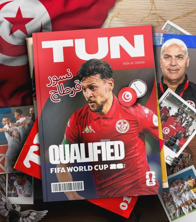 力压2大洲冠军！国足手下败将爆冷 3轮不败头名出线 改写59年历史