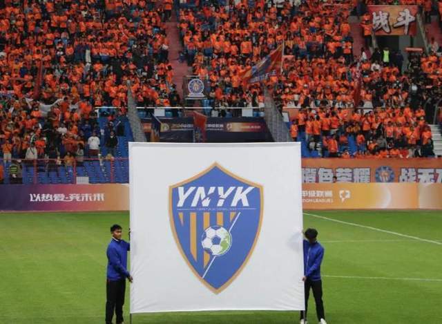 下一个恒大？云南玉昆发力：有望引进4名国脚加2名巴西强援！