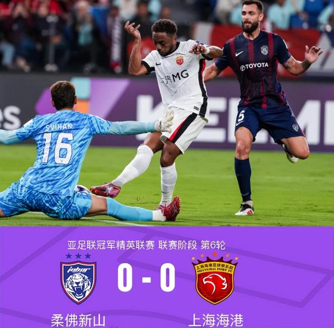 一场0：0让邵佳一收获最大发现 国足新门神诞生 3老将可以让位了