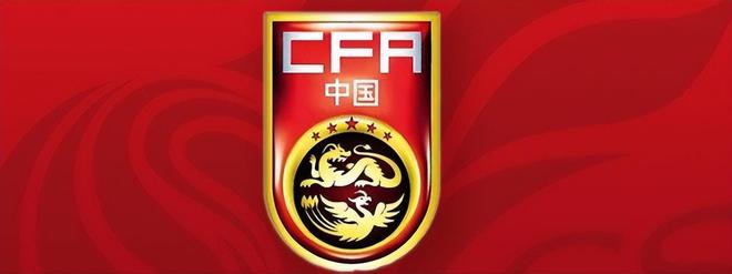 国足新集训计划敲定，很多新人难堪大用，邵佳一重用4大归化悍将