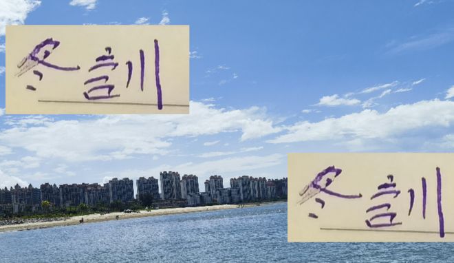 明年冬训！ 海港三杰 申花赤道之王 都有可能缺席大部分时间