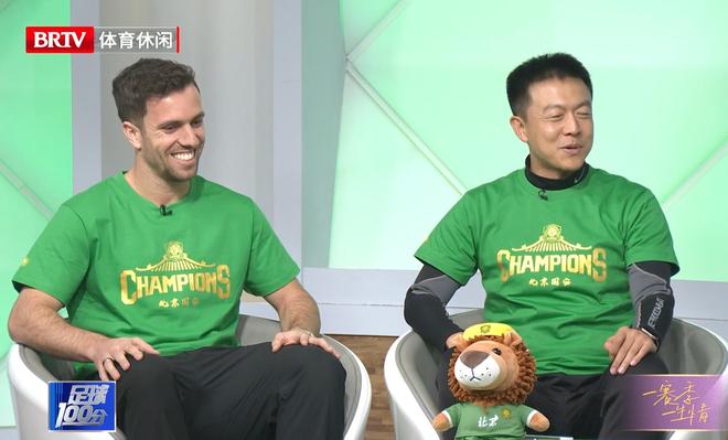 塞尔吉尼奥：我是大兴人最爱三里屯；国足需要我就会全力以赴