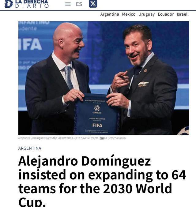 国足有戏！南美足联主席再次呼吁：下下届世界杯扩军到64队！