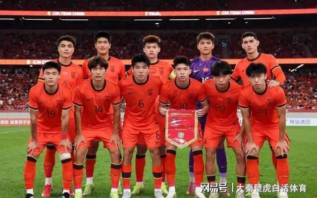 CCTV直播！中国男足vs伊拉克，U23亚洲杯首轮盼爆冷，出线=创历史