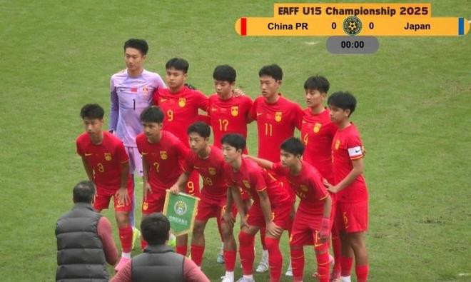 U15国足遭半场绝杀！沢口荣太劲射破门，6人防线被撕破