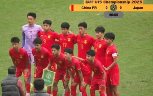 U15国足0-3日本 董路遭怒喊下课后自嘲：都没我的球员 就当夸我了