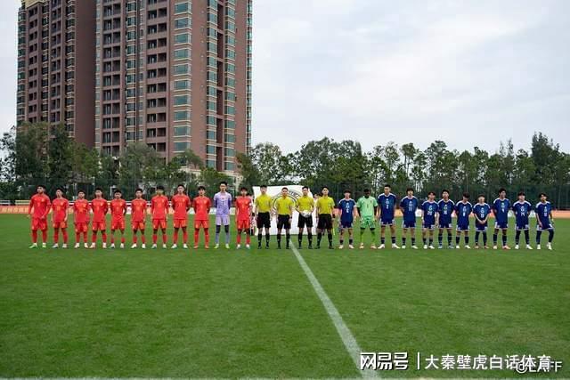 15点，U15东亚杯：中国队vs韩国生死战，0-1输球≈卫冕梦碎+降级