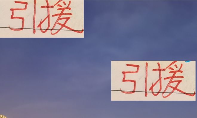 海港引援精准！巴西国青10号 不仅身价涨幅第一 还帮球队拿下冠军