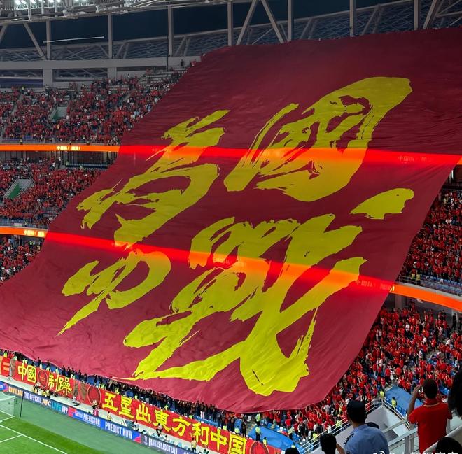 邵佳一有福，国足大利好！亚足联将办亚国联：亚洲国家队联赛