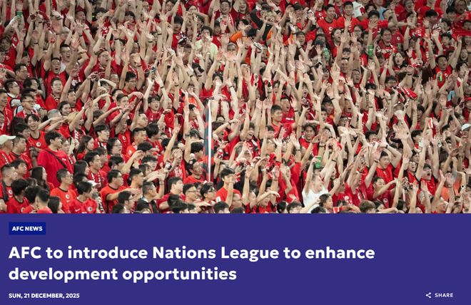 黄金窗口！亚国赛助力国足练兵，共47天的四大国际比赛日将有好戏