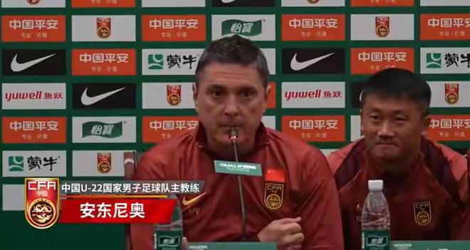 U23国足1-0连胜零封，2战轰5球，首进八强迎曙光