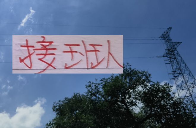 巴西国青+海港10号不愧是奥斯卡的接班人 入选各大机构的最佳阵容