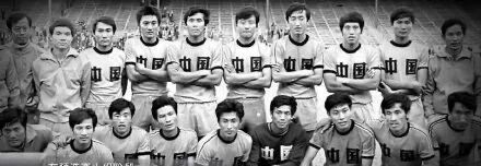 1981年世预赛国足轮换主力，中场万金油，广西籍国脚王峰