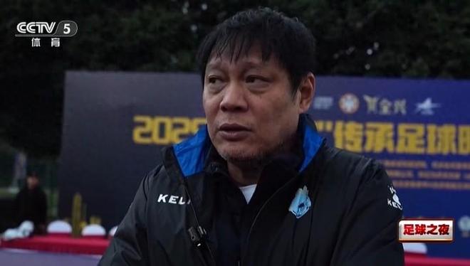 翘首以盼！国足2038年晋级世界杯？范志毅：我觉得有希望