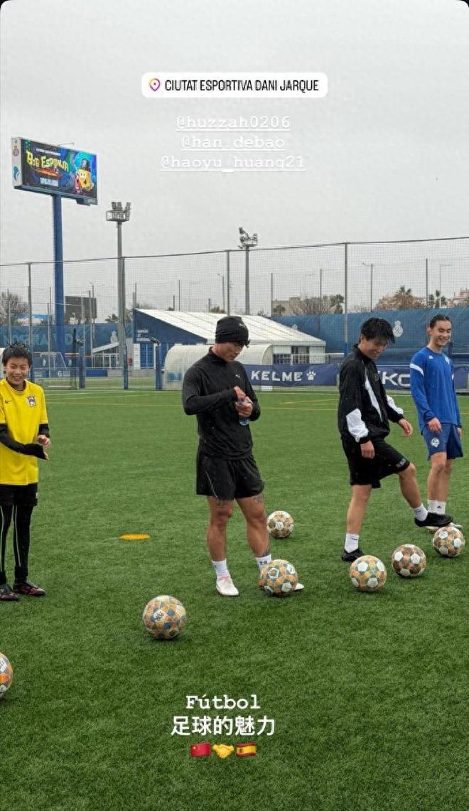 鲁能当红国脚新赛季确定留洋？已现身西甲球队，训练画面意外流出