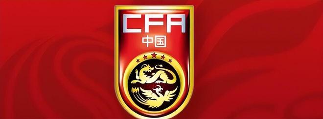 国足敲定新集训计划 邵佳一阵容大洗牌 4位老将淡出 归化国脚5选3