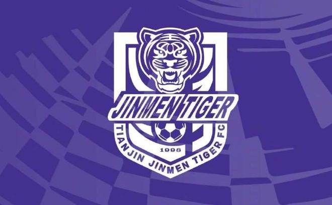 津媒：津门虎将补充一名门将教练和技术分析师，都来自西班牙