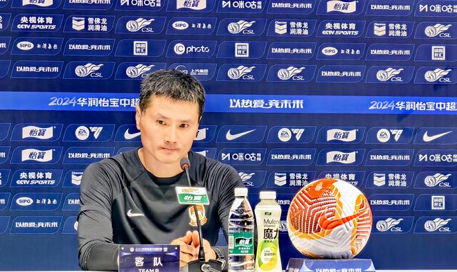 1月4日邵佳一将在肇庆与媒体见面，正式以国足主帅身份亮相