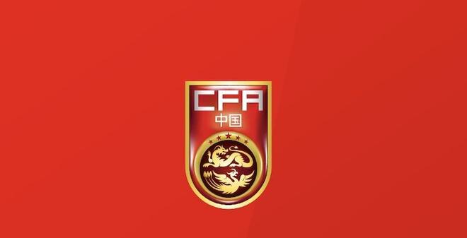 国足2026年首期集训名单：塞鸟在列，马镇、闫炳良入选；将去肇庆、迪拜集训