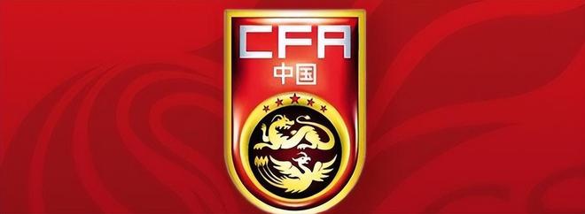 国足大调整 邵佳一新官上任弃用11名常规国脚 重新启用4大失意人