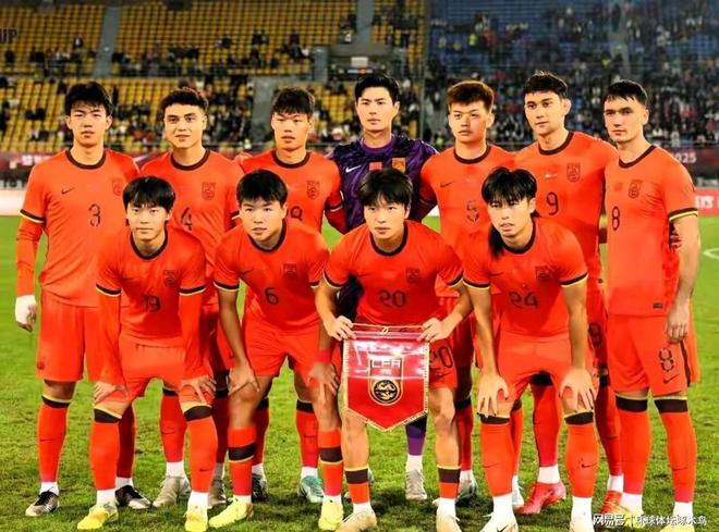 乌龙虽败犹荣 U23国足年轻一代在磨砺中显露锋芒