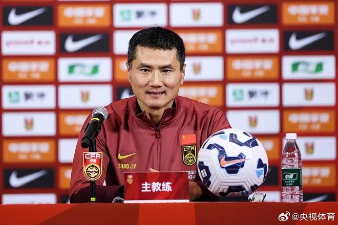 国足新帅邵佳一：冲击世界杯是核心工作目标